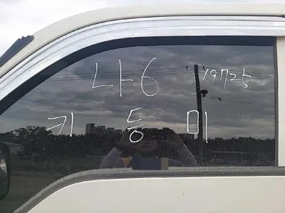 2020 Bentley T 1 VIN: