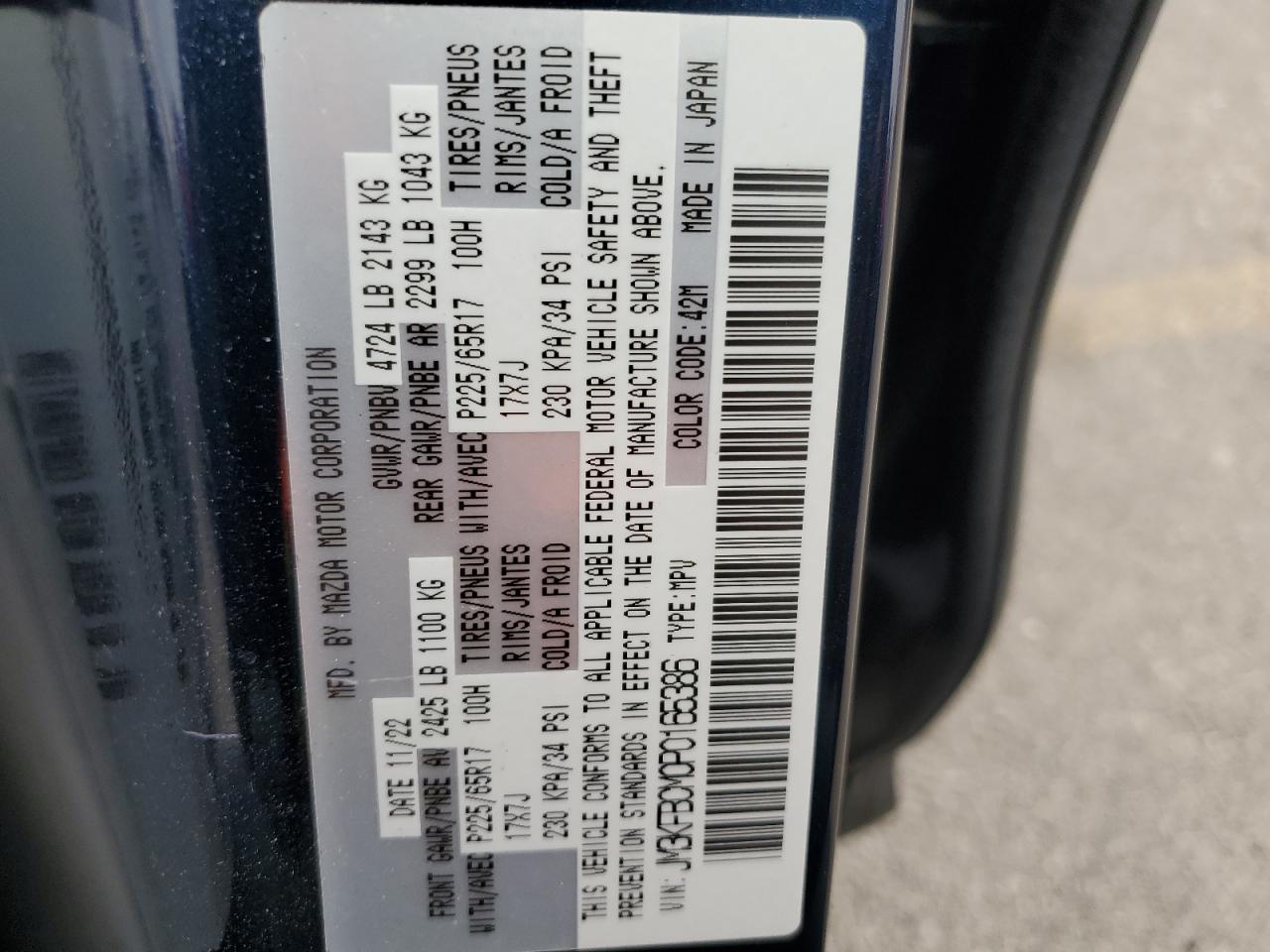 2023 MAZDA CX-5 PREFERRED VIN:JM3KFBCM0P0165386