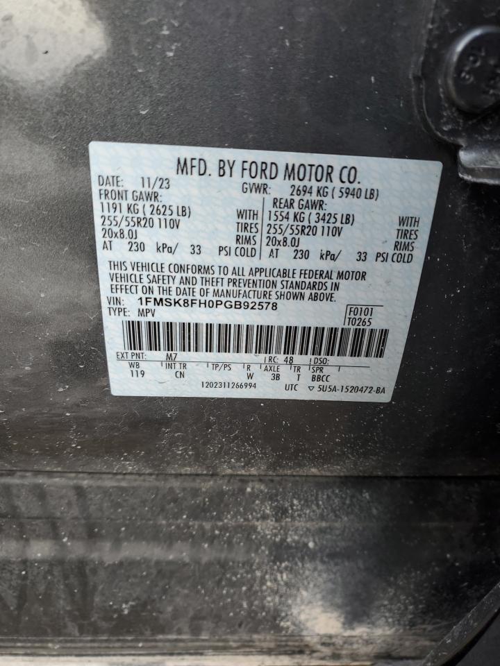 2023 FORD EXPLORER LIMITED VIN:1FMSK8FH0PGB92578
