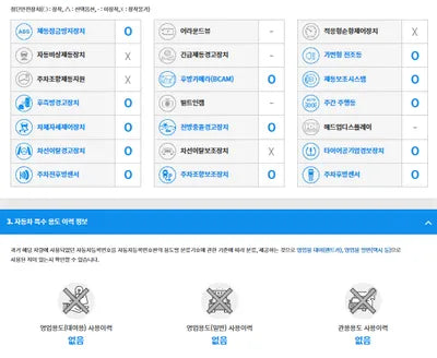 2017 Mercedes-Benz GLC 43 WDC0G6EB2JF352076 VIN:WDC0G6EB2JF352076