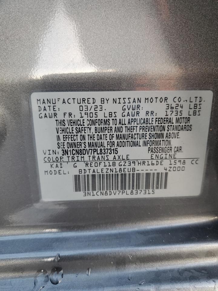 2023 NISSAN VERSA S VIN:3N1CN8DV7PL837315