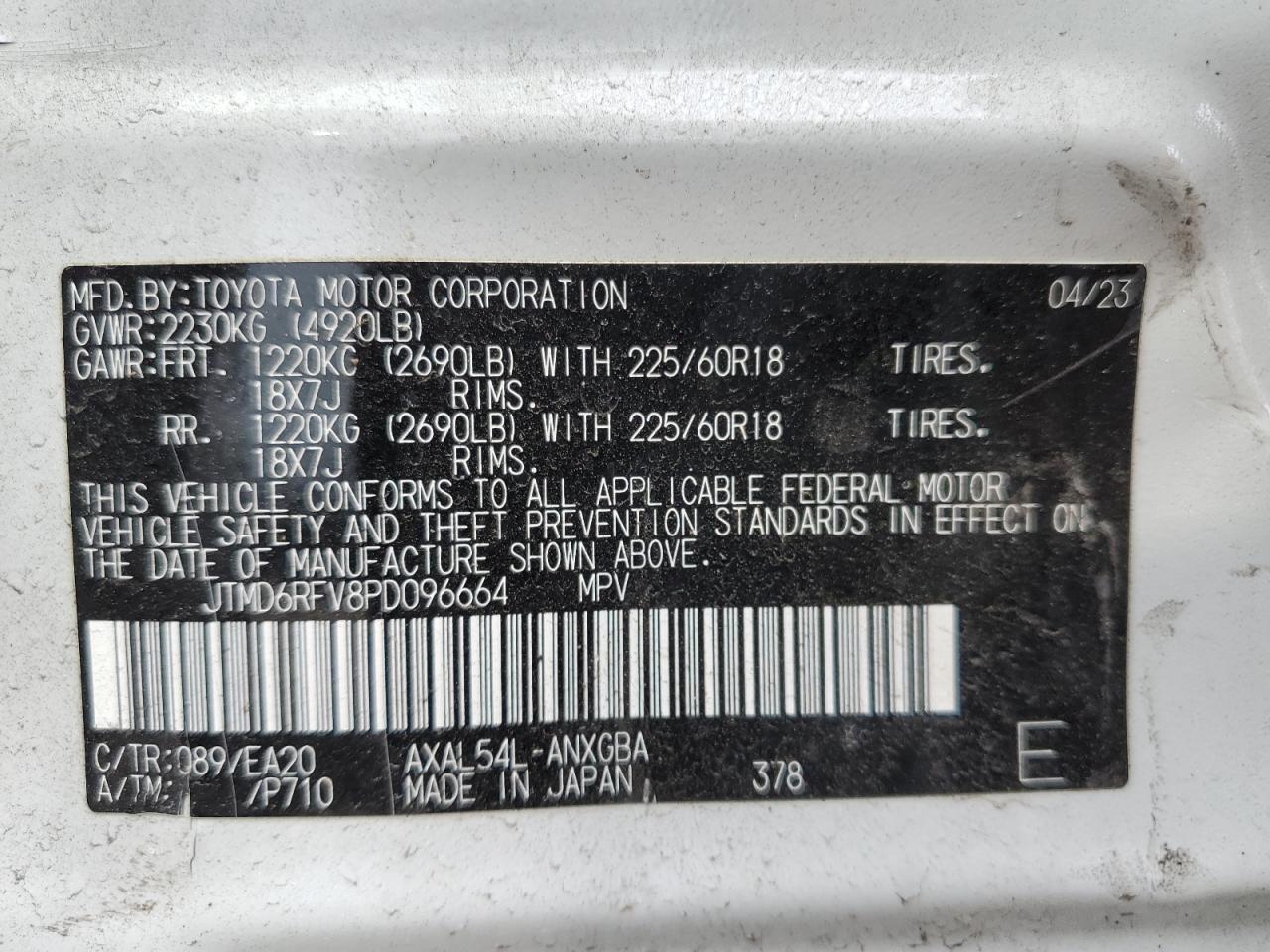 2023 TOYOTA RAV4 LIMITED VIN:JTMD6RFV8PD096664