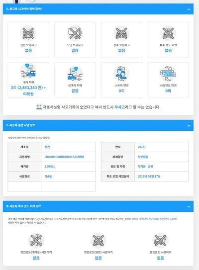 2018 Bentley Continental 1LN6L9NC3J5605560 VIN:1LN6L9NC3J5605560