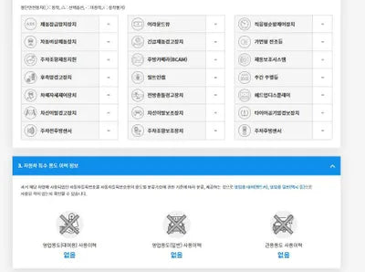 2016 Infiniti Q50 JNKAV71E7GM560091 VIN:JNKAV71E7GM560091