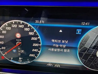 2020 Mercedes-Benz E 450 VIN: