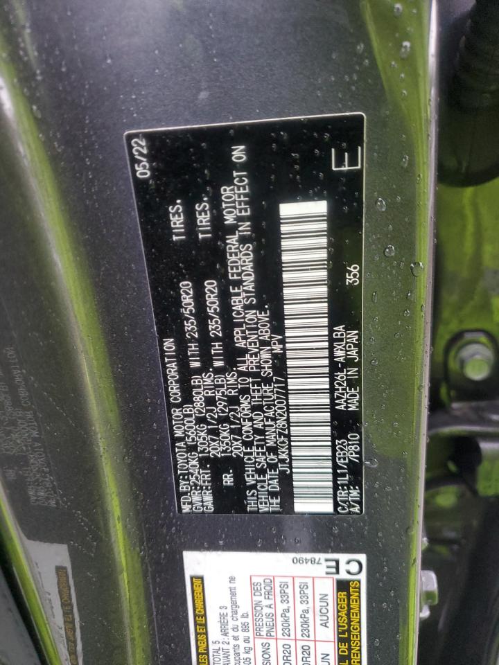 2022 LEXUS NX 450H VIN:JTJKKCFZ8N2007717