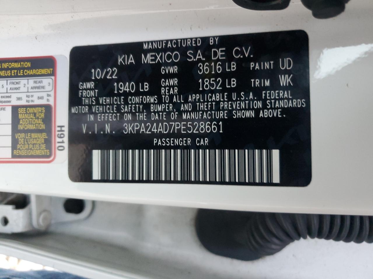 2023 KIA RIO LX VIN:3KPA24AD7PE528661