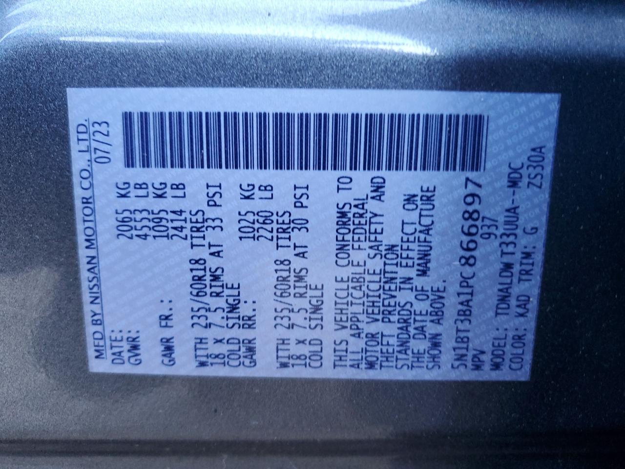2023 NISSAN ROGUE SV VIN:5N1BT3BA1PC866897