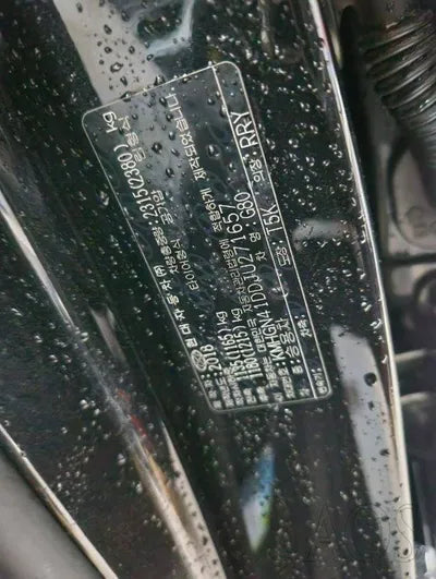 2018 Genesis G80 VIN: