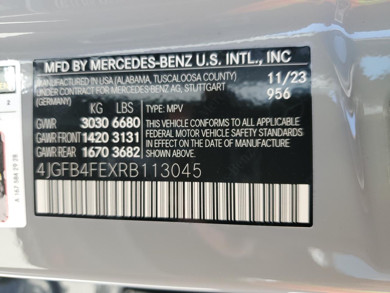 2024 MERCEDES-BENZ GLE 350 4MATIC VIN:4JGFB4FEXRB113045