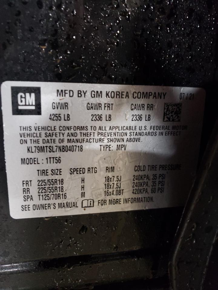 2022 CHEVROLET TRAILBLAZER RS VIN:KL79MTSL7NB040718