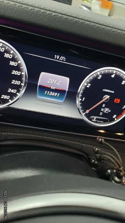 2015 Mercedes-Benz S 400 WDDUG6HB4FA172384 VIN:WDDUG6HB4FA172384