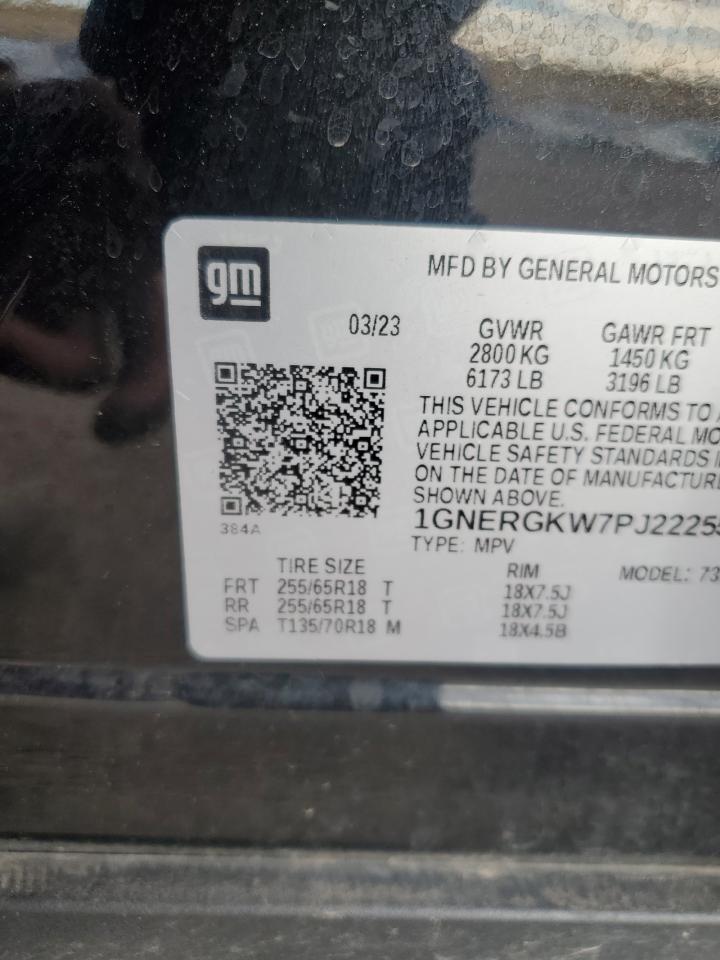 2023 CHEVROLET TRAVERSE LT VIN:1GNERGKW7PJ222553