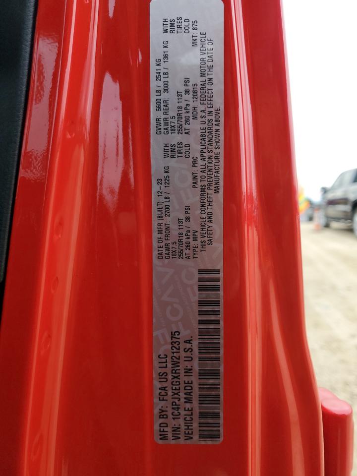 2024 JEEP WRANGLER SAHARA VIN:1C4PJXEGXRW212375