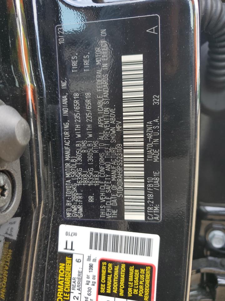 2023 TOYOTA HIGHLANDER L VIN:5TDKDRAH9PS523109