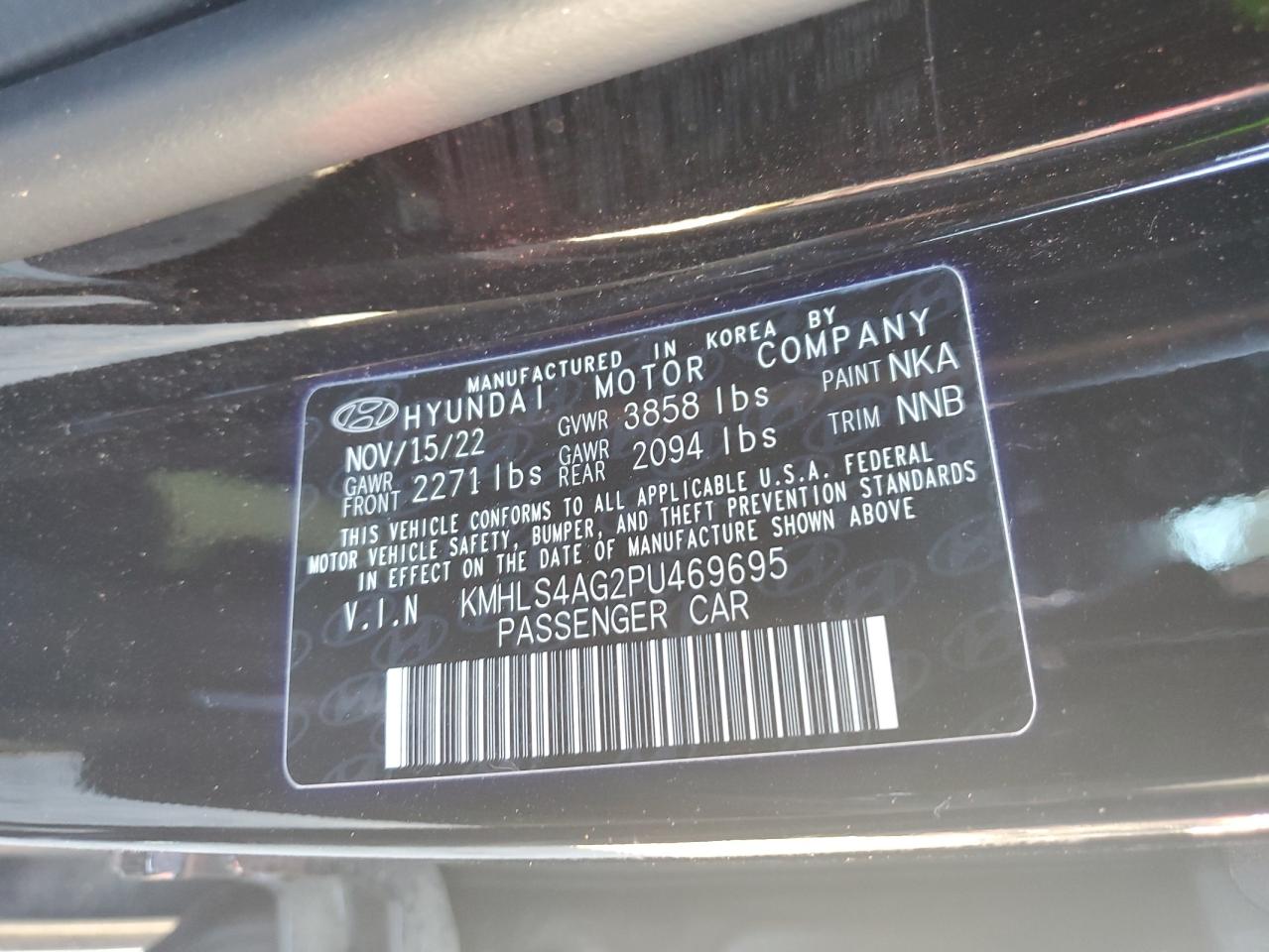 2023 HYUNDAI ELANTRA SEL VIN:KMHLS4AG2PU469695