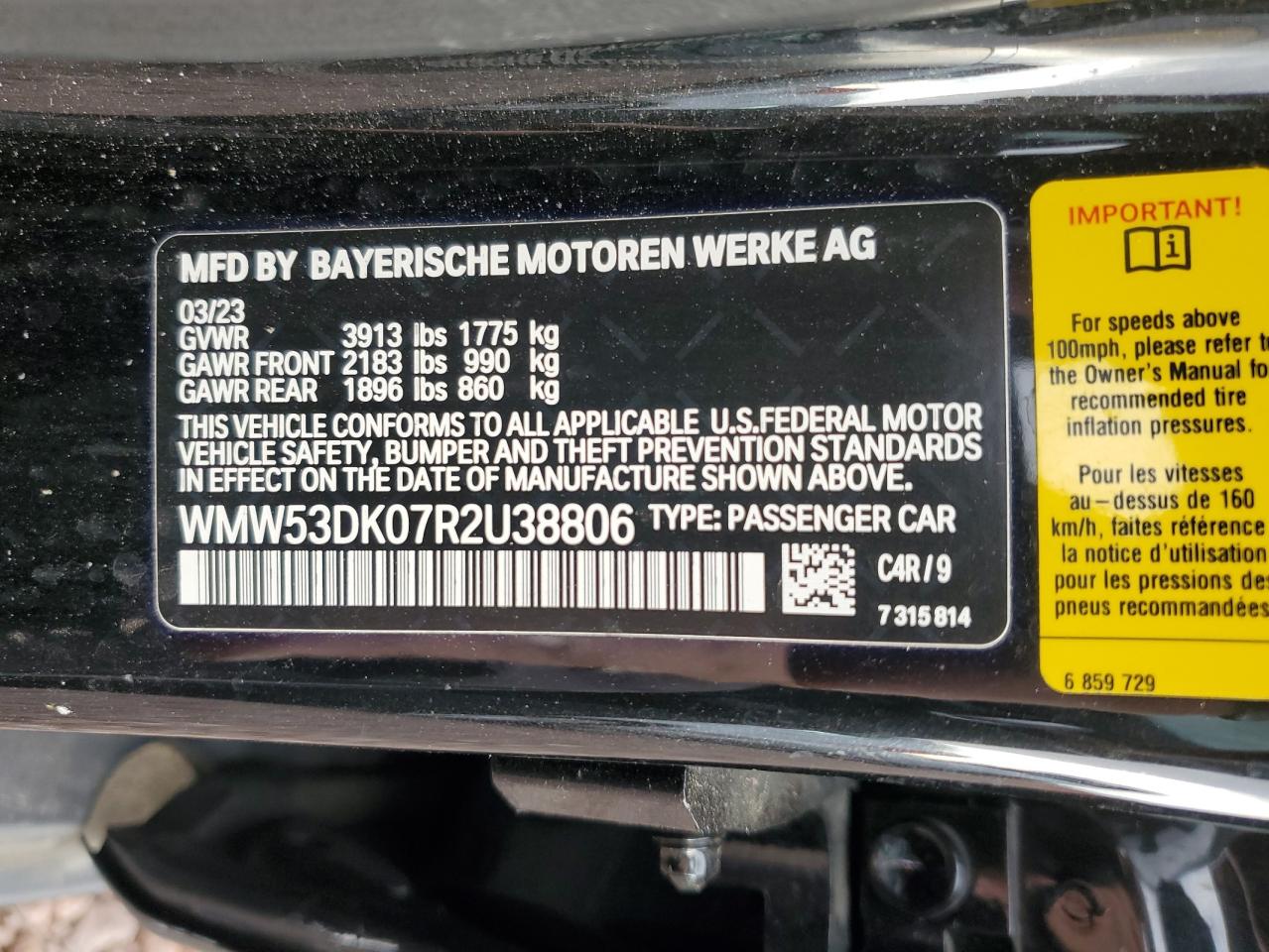 2024 MINI COOPER S VIN:WMW53DK07R2U38806