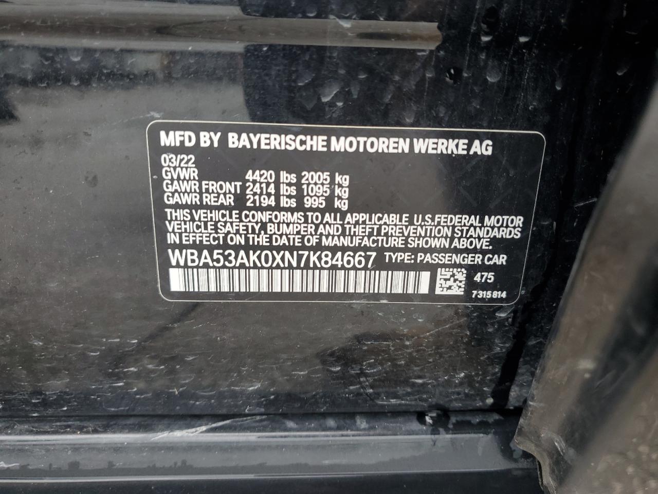 2022 BMW 228I VIN:WBA53AK0XN7K84667