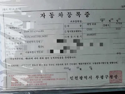 2022 BMW 640 WBACY6101N9L34206 VIN:WBACY6101N9L34206