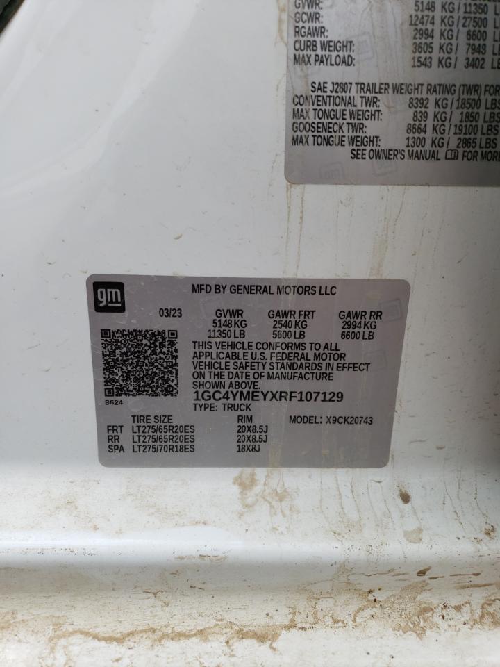 2024 CHEVROLET SILVERADO K2500 CUSTOM VIN:1GC4YMEYXRF107129