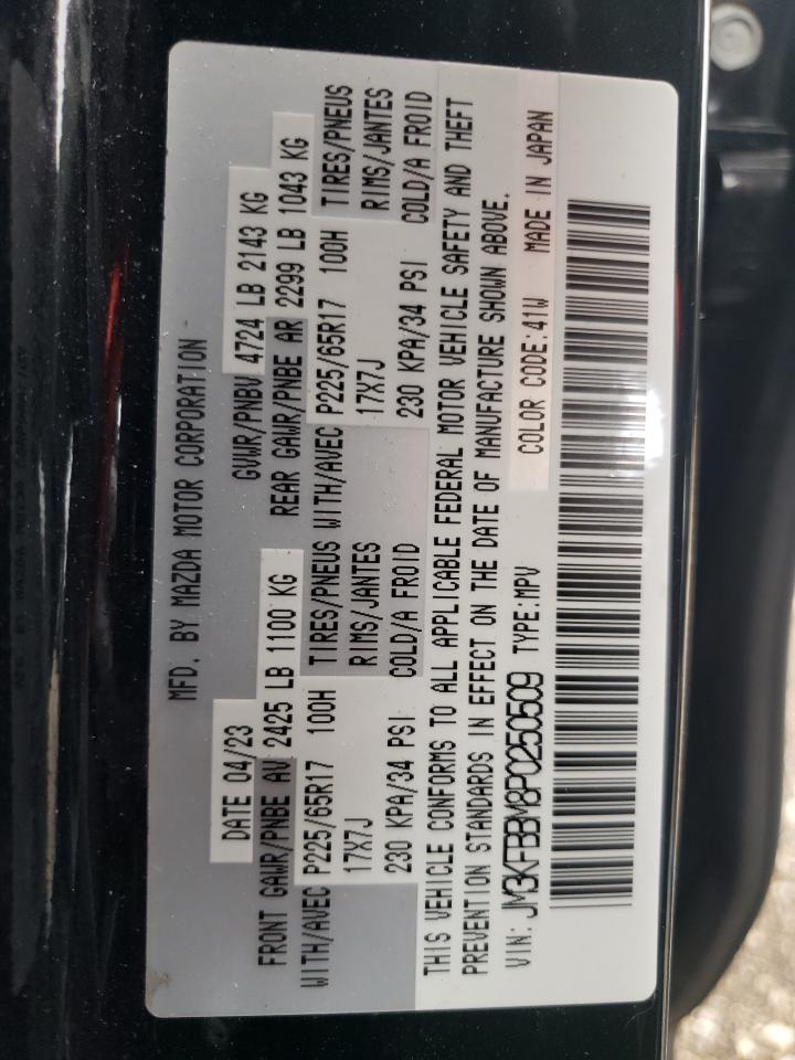 2023 MAZDA CX-5 SELECT VIN:JM3KFBBM8P0250509