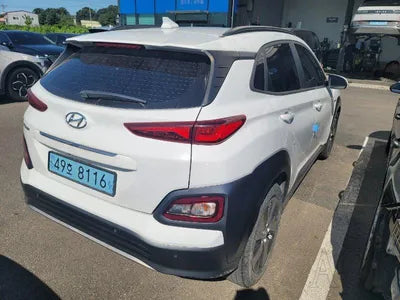2020 Hyundai Kona KMHK281GFLU121496 VIN:KMHK281GFLU121496