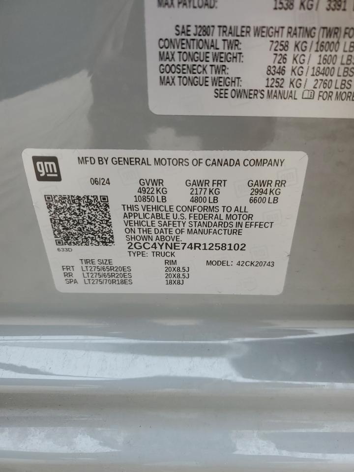 2024 CHEVROLET SILVERADO K2500 HEAVY DUTY LT VIN:2GC4YNE74R1258102