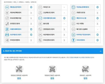 2017 Toyota Camry JTNB11HK9J3036346 VIN:JTNB11HK9J3036346