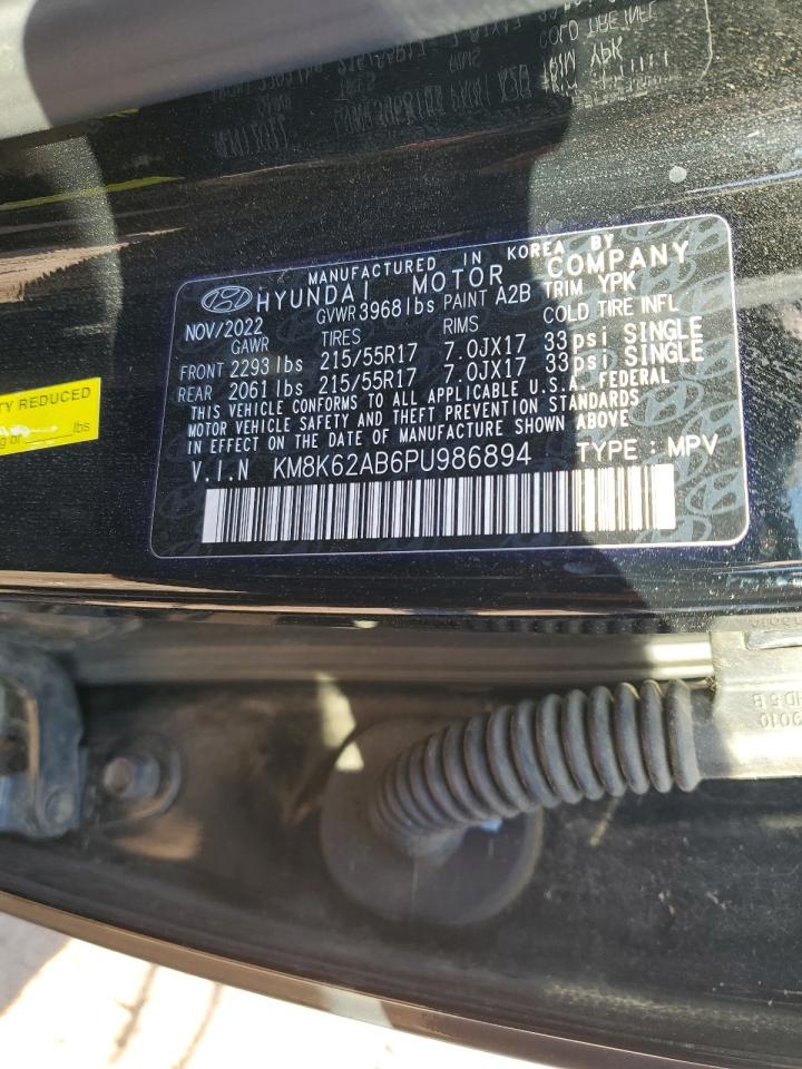 2023 HYUNDAI KONA SEL VIN:KM8K62AB6PU986894