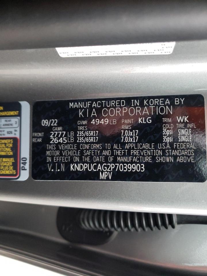 2023 KIA SPORTAGE LX VIN:1C3CC4FB6AN220336