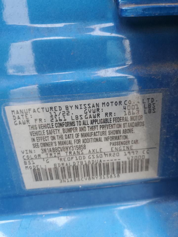 2022 NISSAN SENTRA SV VIN:3N1AB8CV8NY315858