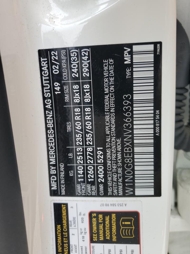 2022 MERCEDES-BENZ GLC 300 4MATIC VIN:W1N0G8EBXNV366393