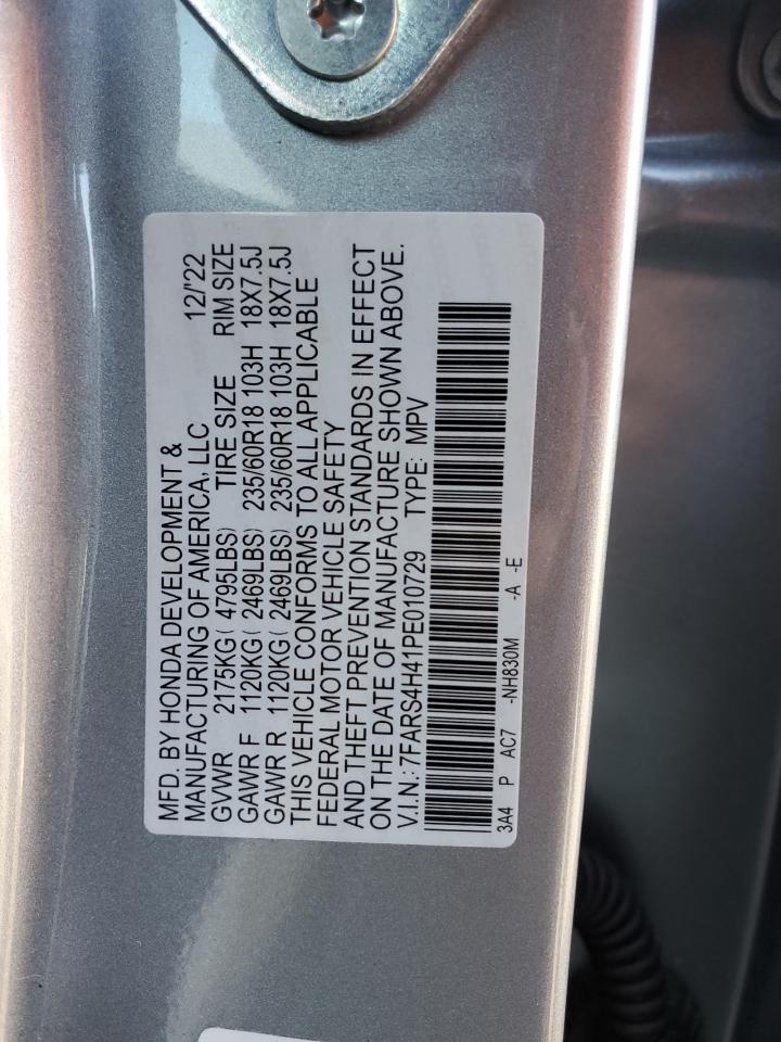 2023 HONDA CR-V EX VIN:7FARS4H41PE010729