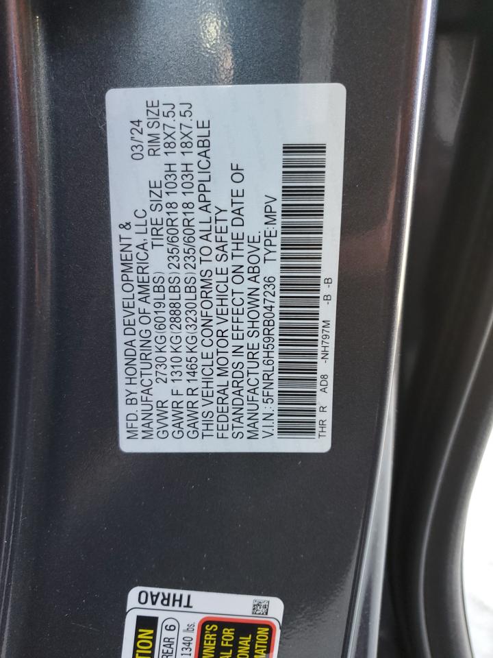 2024 HONDA ODYSSEY EX VIN:1HD1JDB155Y058112