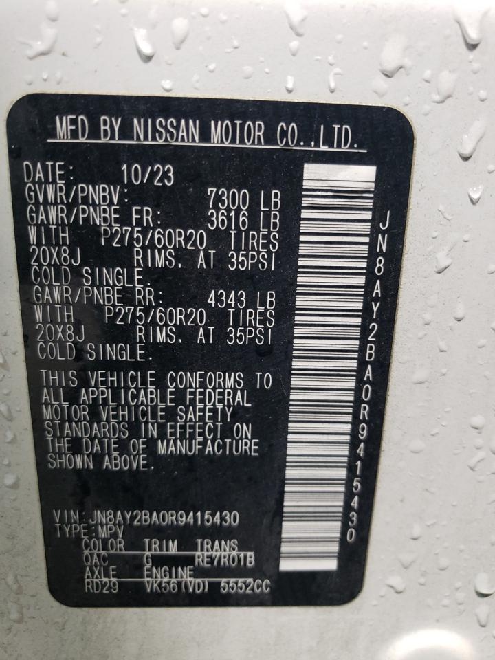 2024 NISSAN ARMADA SL VIN:JN8AY2BA0R9415430