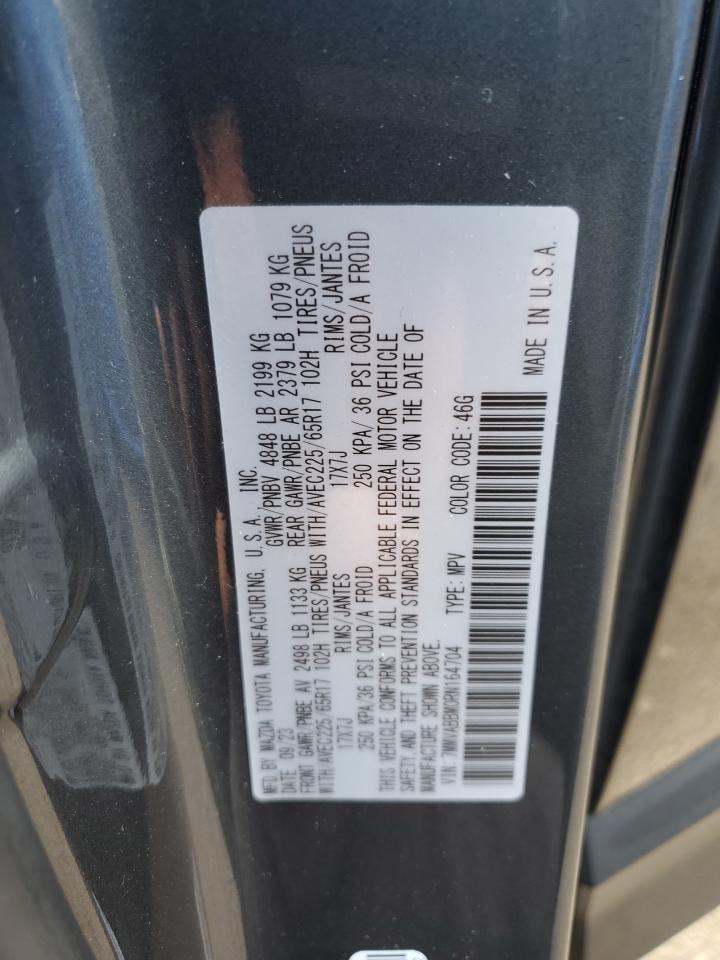 2024 MAZDA CX-50 PREFERRED VIN:7MMVABBM0RN164704