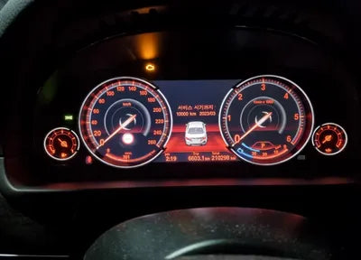 2016 BMW 520 WBA5E7104GG158077 VIN:WBA5E7104GG158077