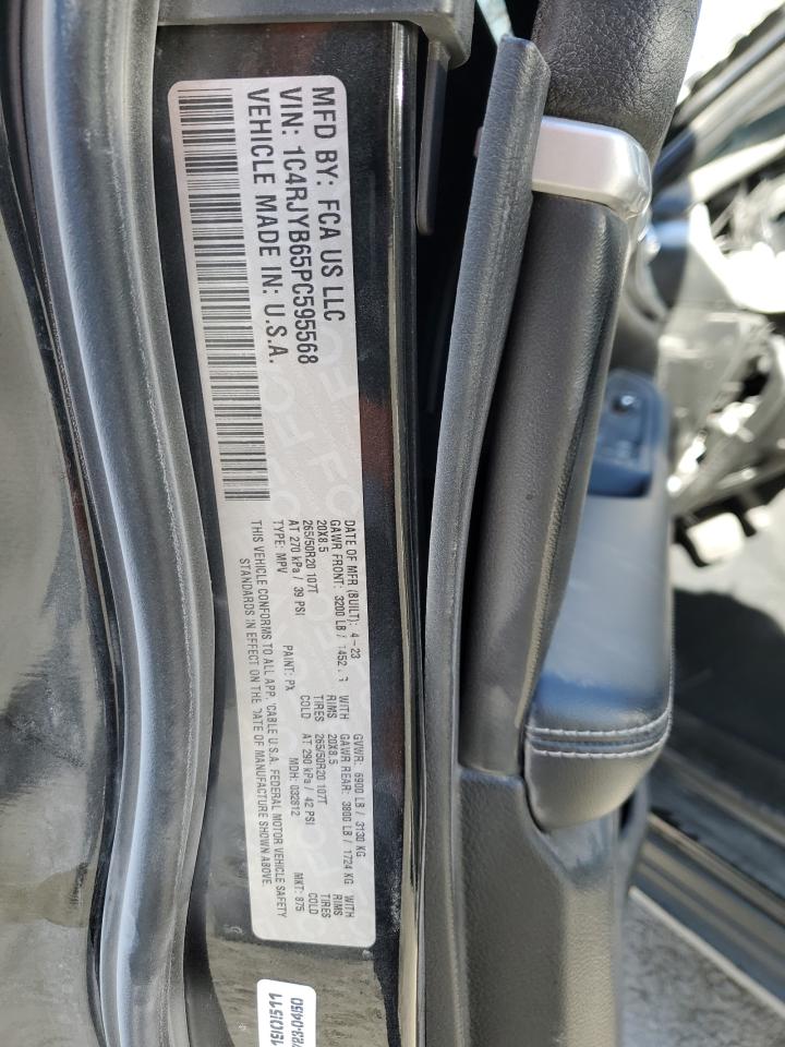 2023 JEEP GRAND CHEROKEE LIMITED 4XE VIN:1C4RJYB65PC595568