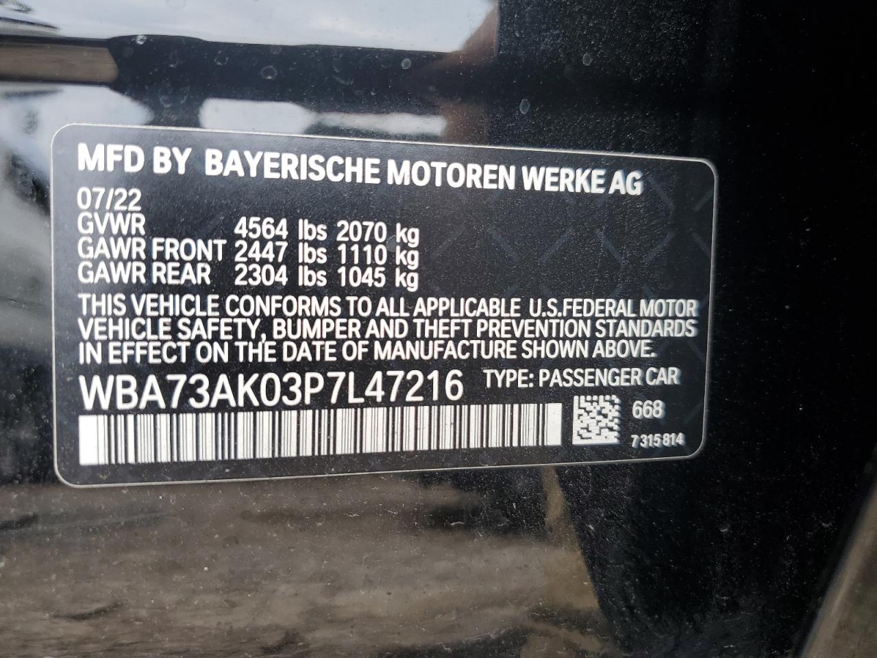 2023 BMW 228XI VIN:WBA73AK03P7L47216