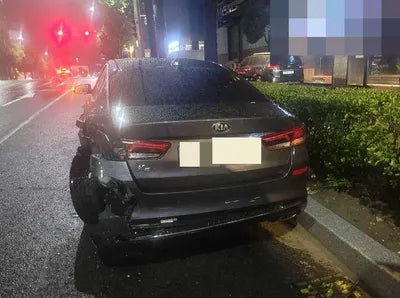2019 Kia K5 VIN:
