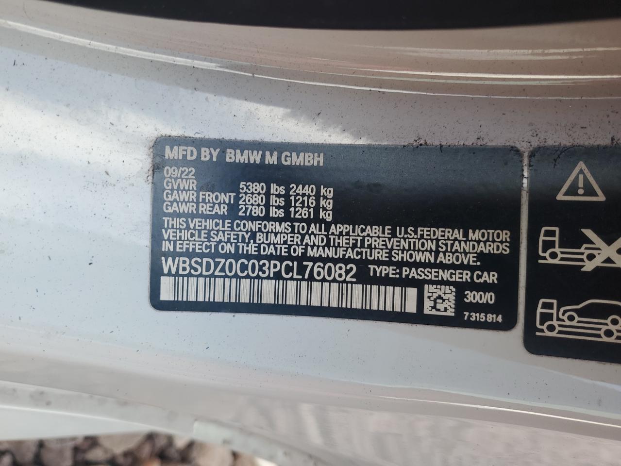 2023 BMW M8 VIN:WBSDZ0C03PCL76082