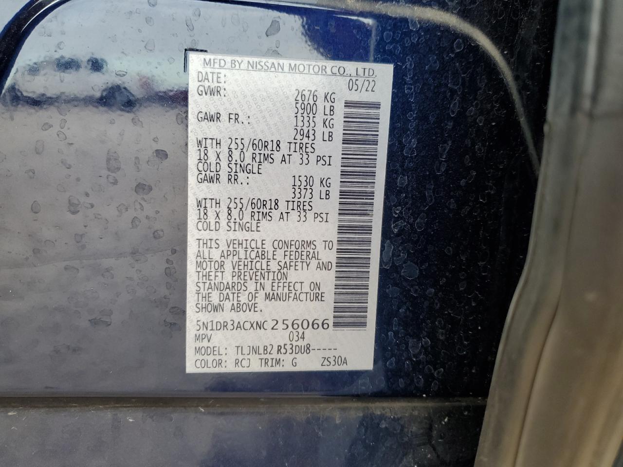 2022 NISSAN PATHFINDER S VIN:5N1DR3ACXNC256066