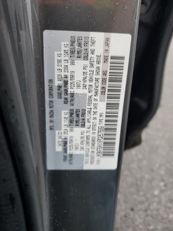 2023 MAZDA CX-5 VIN:JM3KFBAYXP0257689