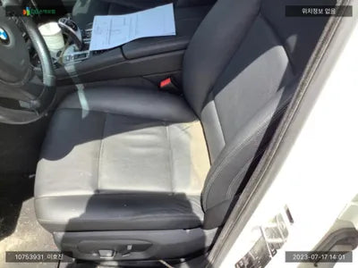 2015 BMW 528 WBA5A710XFD817517 VIN:WBA5A710XFD817517