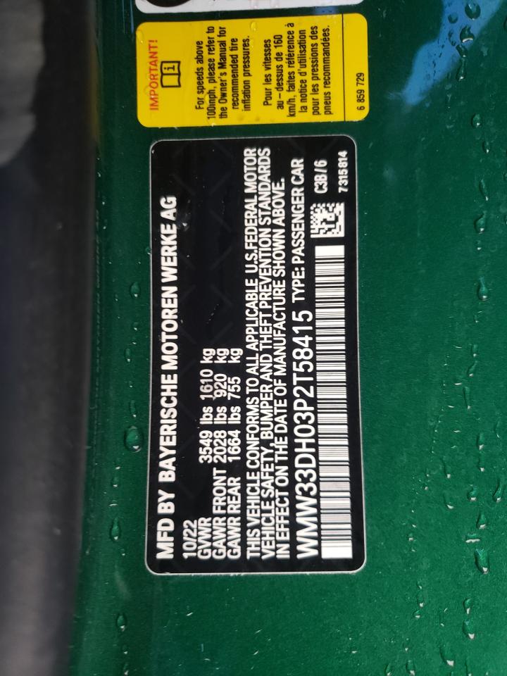 2023 MINI COOPER VIN:WMW33DH03P2T58415