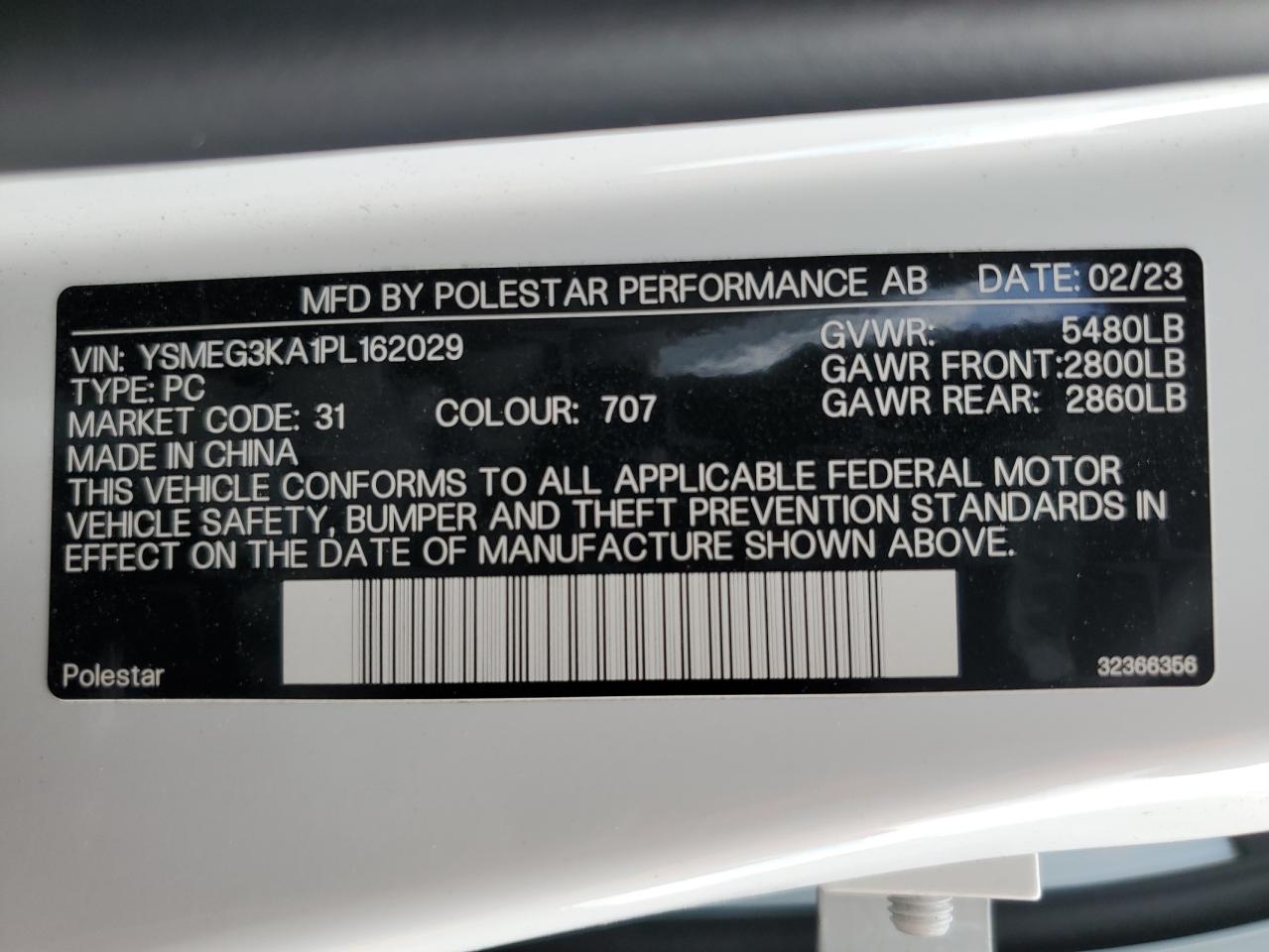 2023 POLESTAR 2 VIN:WP0AA2A8XNS255297