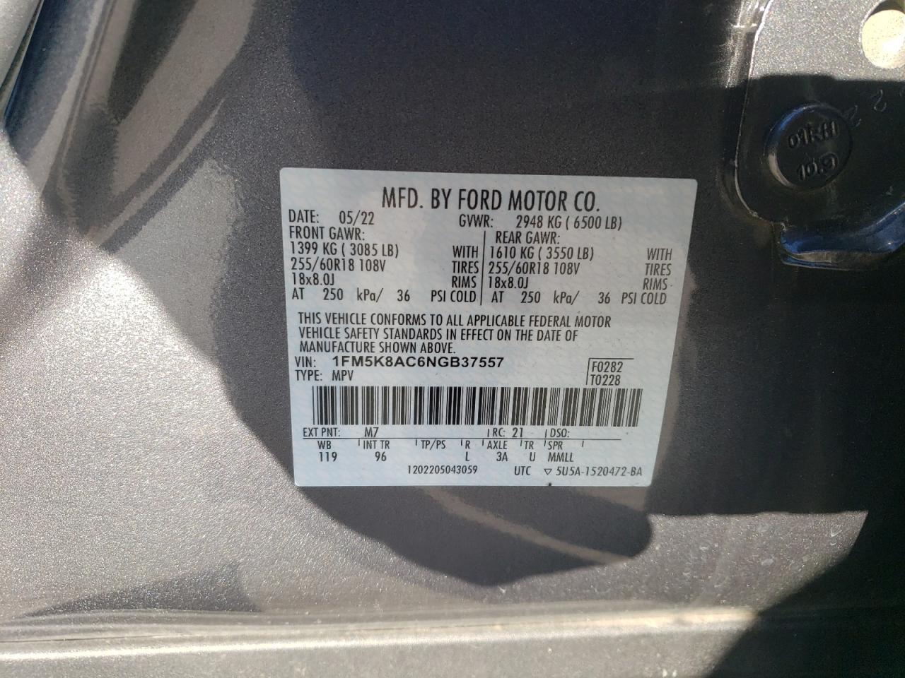 2022 FORD EXPLORER POLICE INTERCEPTOR VIN:1FM5K8AC6NGB37557