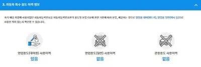 2018 Genesis G80 KMHGM41DDJU264031 VIN:KMHGM41DDJU264031