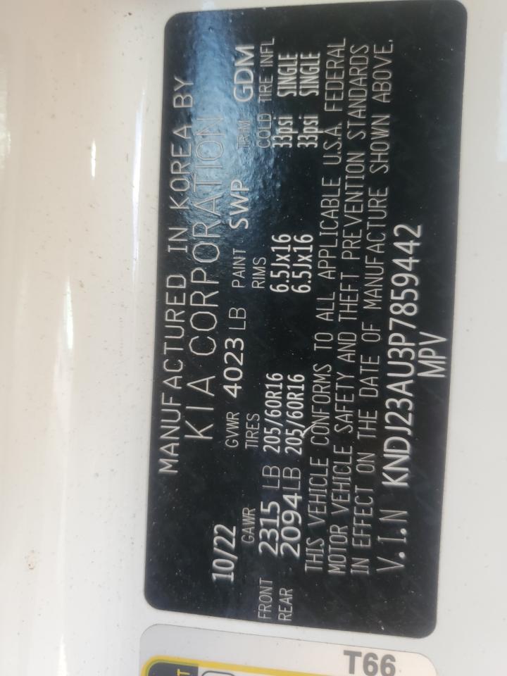 2023 KIA SOUL LX VIN:KNDJ23AU3P7859442