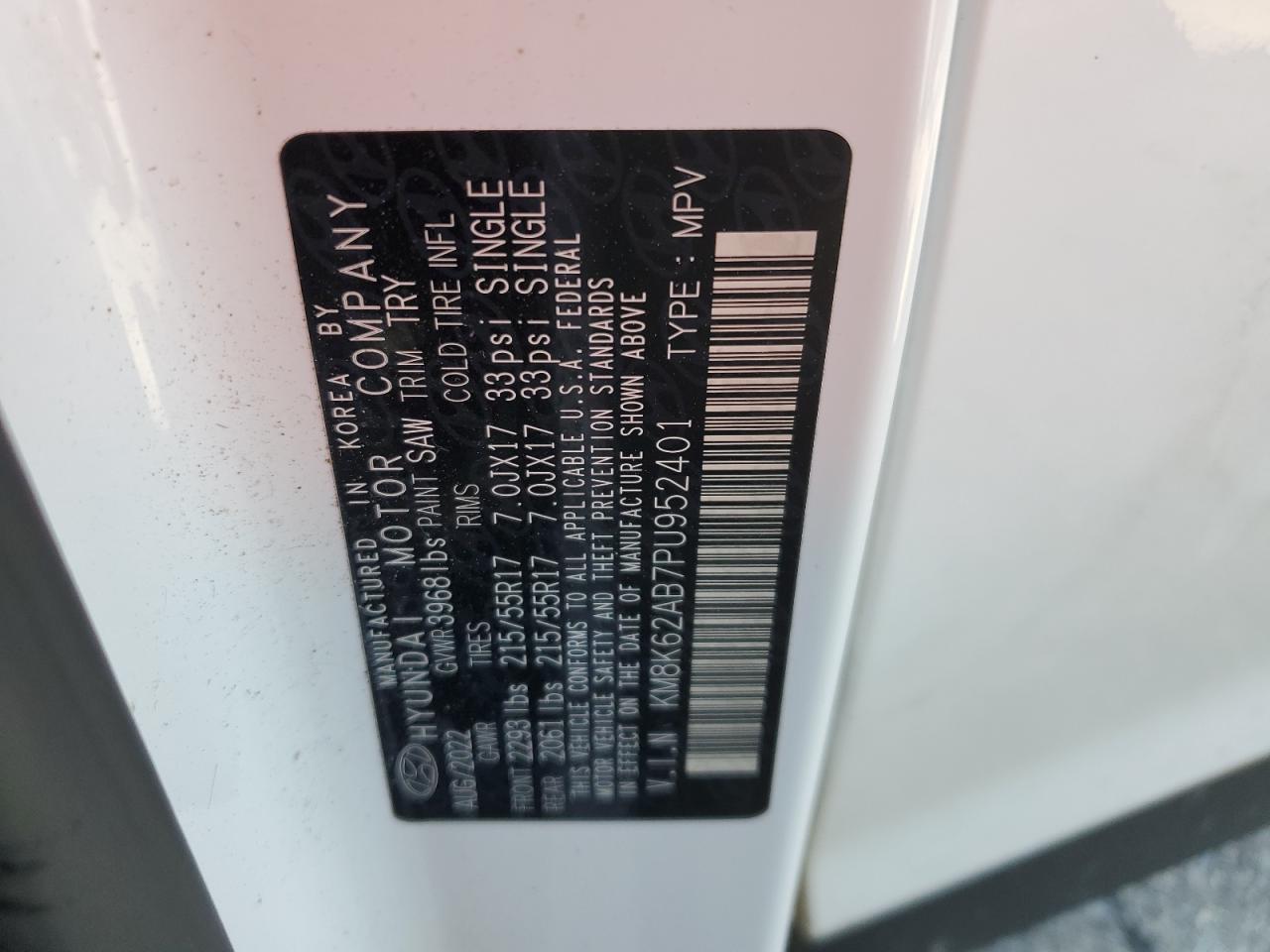 2023 HYUNDAI KONA SEL VIN:KM8K62AB7PU952401